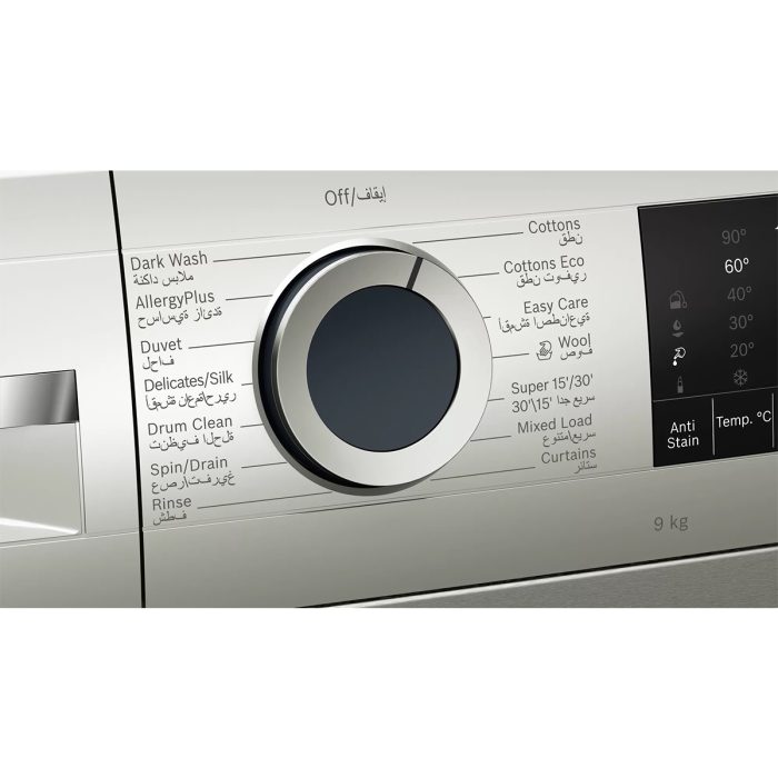 bosch washing machine wga142xvgc 3